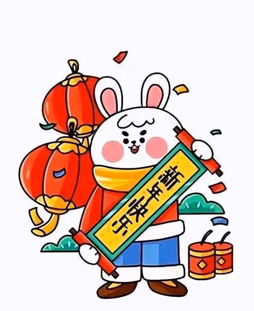 生肖兔，將迎來貴人相助的時刻，財運、事業雙豐收在望！