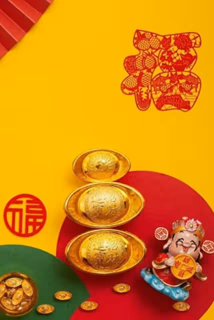 生肖雞:註定成功!星相暗示你將迎來開門紅,大吉大利!