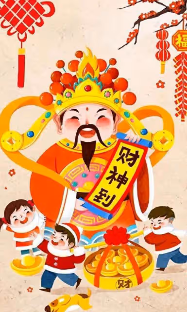 生肖狗:大展宏圖時到,逆境逢轉機,好運助你翻身!