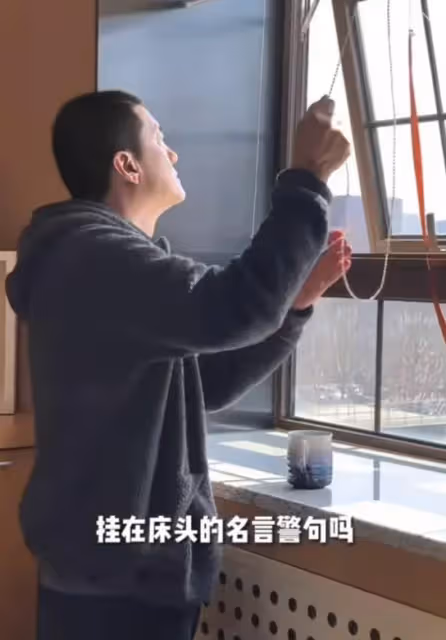 亞鵬負債纍纍卻活得像土豪?視頻中的細節讓人咋舌!