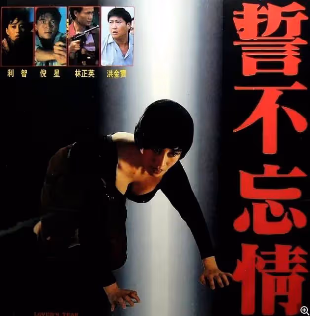 李連杰妻子21年前舊照曝光,穿泳衣躺沙灘風情萬種,美過劉嘉玲