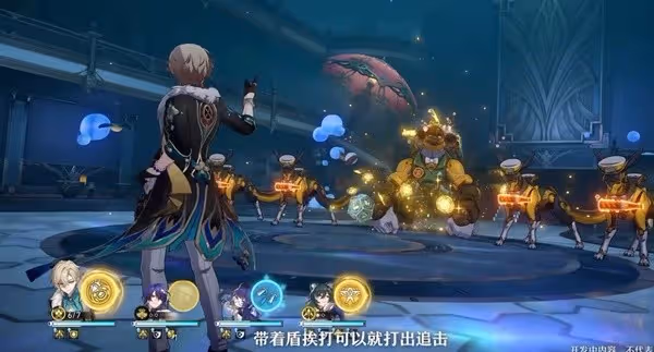 《崩壞：星穹鐵道》砂金技能機制前瞻