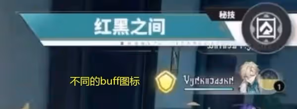 《崩壞：星穹鐵道》砂金技能機制前瞻