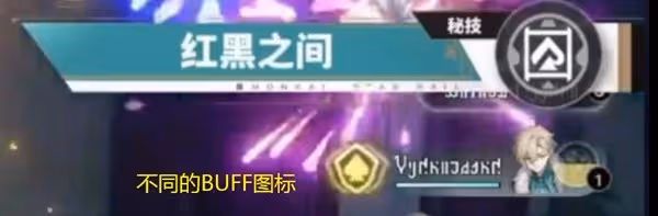 《崩壞：星穹鐵道》砂金技能機制前瞻