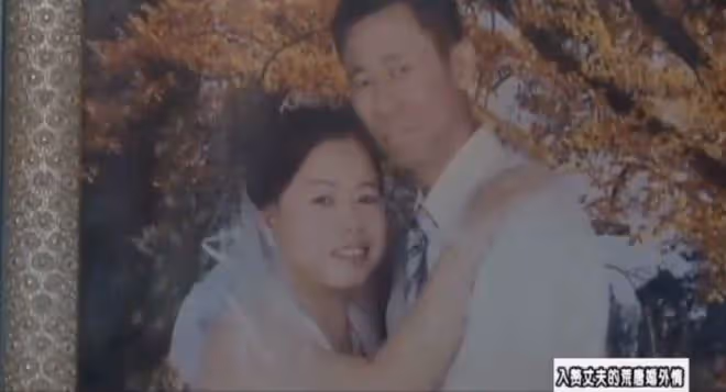 入贅丈夫飽受侮辱24年，兒女都敢打罵他，他事業有成後拋妻棄子