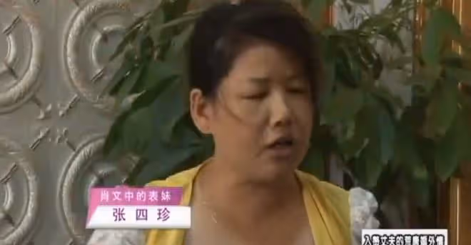 入贅丈夫飽受侮辱24年，兒女都敢打罵他，他事業有成後拋妻棄子