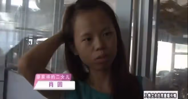 入贅丈夫飽受侮辱24年，兒女都敢打罵他，他事業有成後拋妻棄子