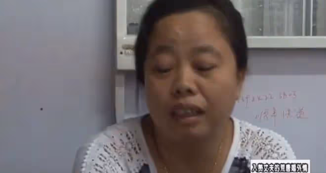 入贅丈夫飽受侮辱24年，兒女都敢打罵他，他事業有成後拋妻棄子