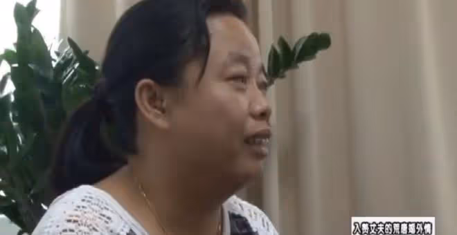 入贅丈夫飽受侮辱24年，兒女都敢打罵他，他事業有成後拋妻棄子