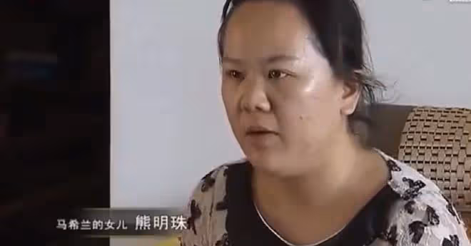 精神病兒媳被迫停藥懷孕，人流後被趕出家門，婆家堅決起訴離婚