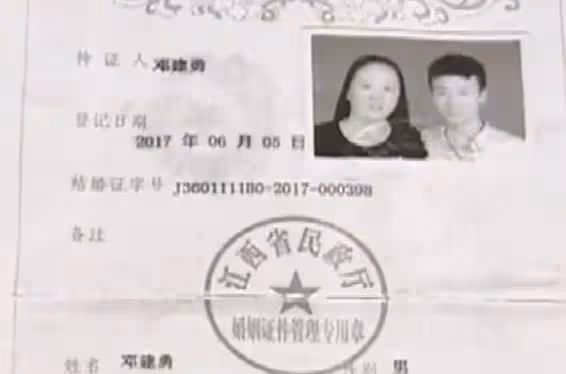 精神病兒媳被迫停藥懷孕，人流後被趕出家門，婆家堅決起訴離婚