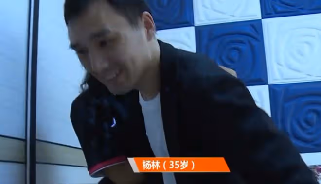 妻子誤入傳銷，將丈夫拉入組織後自己逃跑，丈夫被打成小腦萎縮