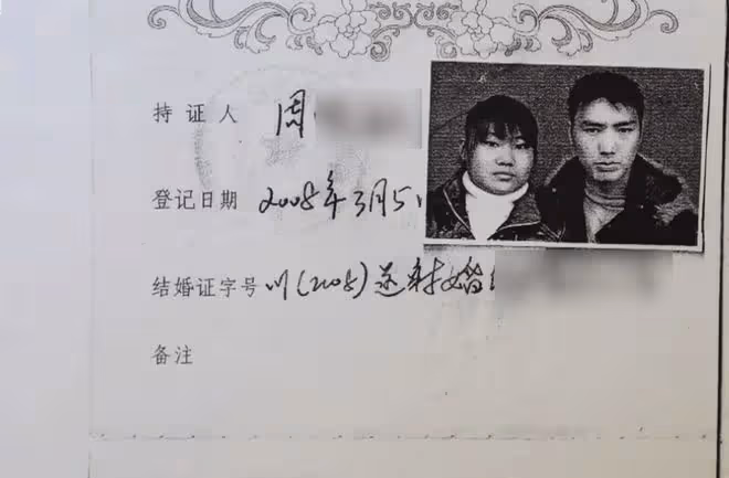 妻子誤入傳銷，將丈夫拉入組織後自己逃跑，丈夫被打成小腦萎縮