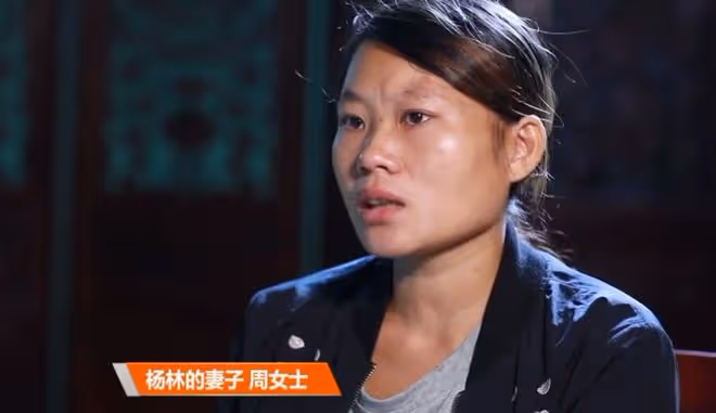 妻子誤入傳銷，將丈夫拉入組織後自己逃跑，丈夫被打成小腦萎縮