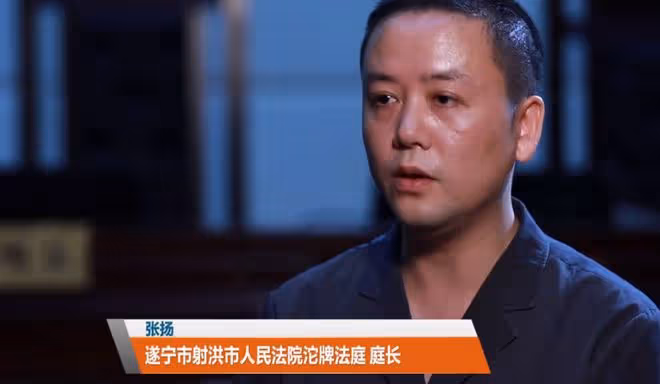妻子誤入傳銷，將丈夫拉入組織後自己逃跑，丈夫被打成小腦萎縮