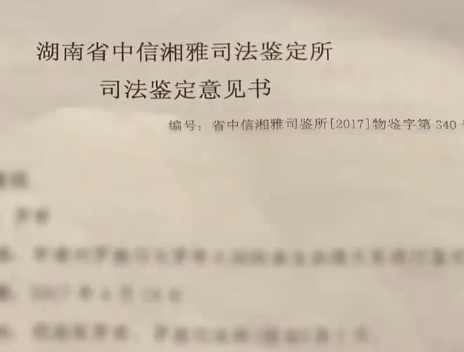 親子鑑定孫子不是自己的，婆婆拿刀威脅兒子：不准離婚