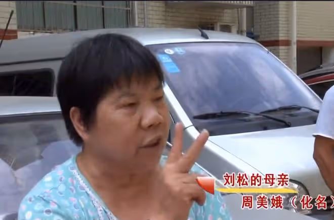 親子鑑定孫子不是自己的，婆婆拿刀威脅兒子：不准離婚