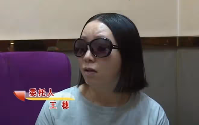 結婚4年無兒無女，高齡妻子懷孕，丈夫逼迫她打胎離婚