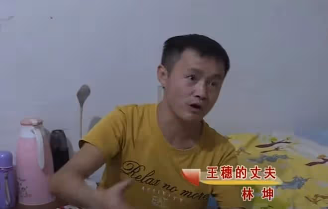結婚4年無兒無女，高齡妻子懷孕，丈夫逼迫她打胎離婚