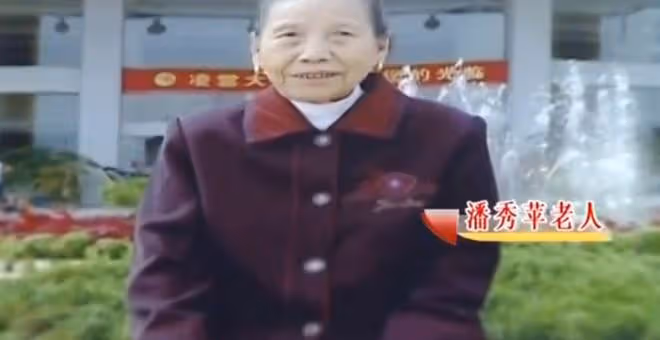身價900萬老人離奇去世，孫子隱瞞死訊，兒女怒指孫子謀財害命