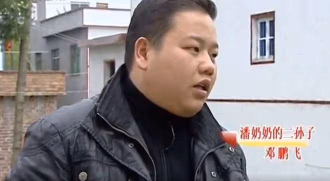 身價900萬老人離奇去世，孫子隱瞞死訊，兒女怒指孫子謀財害命