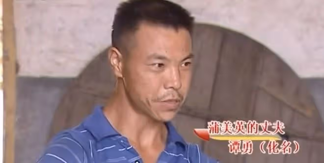 妙齡女遠嫁智障男，遭丈夫多次家暴，丈夫質疑：孩子誰的