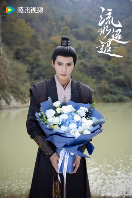 新戲還在熱播中!戲劇男神拋震撼彈「告別演員崗位」 沉痛發聲「給大家添麻煩」全網錯愕