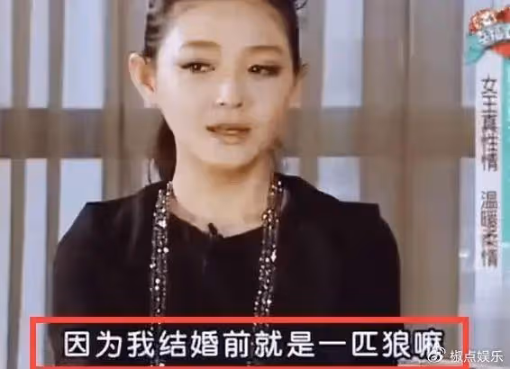 一次節目,張菲問李敖:「你對汪小菲和大S的婚姻怎麼看?」李敖回答3