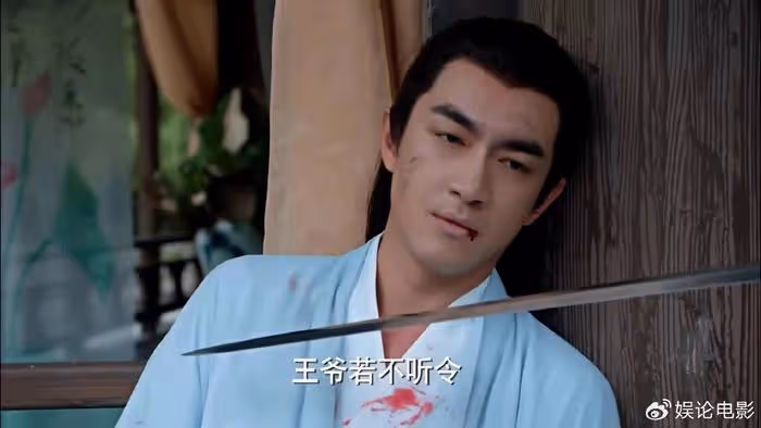 《與鳳行》16分鐘預告曝光,上演生離死別,配音很酷似趙麗穎本人