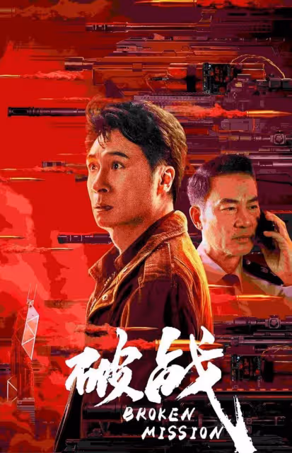 任達華為何69歲還在拼，全部家產給小12歲嬌妻，揭秘超模琦琦