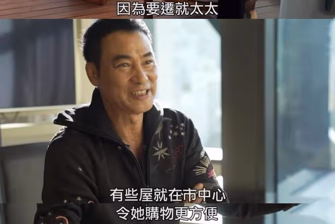 任達華為何69歲還在拼，全部家產給小12歲嬌妻，揭秘超模琦琦