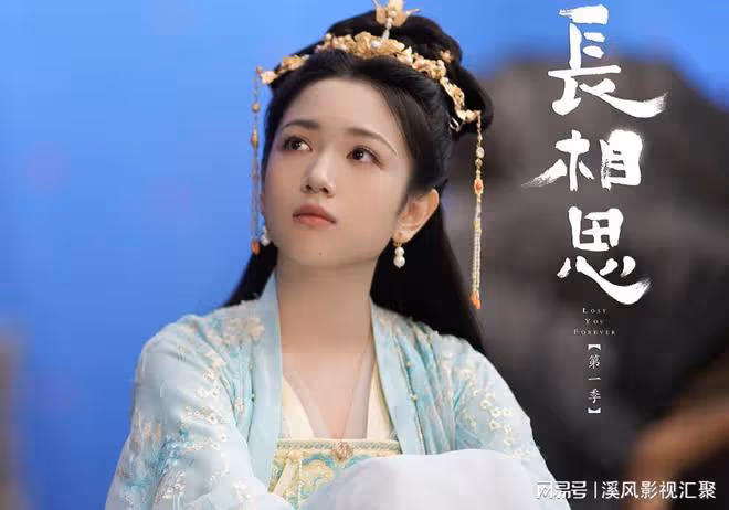 長相思不帶鄧為宣傳？塗山璟第二季刪戲份？騰訊這個操作說明一切