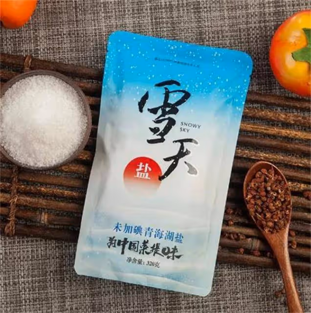 中鹽和雪天鹽哪個好？吃哪種食鹽對健康而言相對較好？