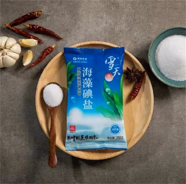 中鹽和雪天鹽哪個好？吃哪種食鹽對健康而言相對較好？