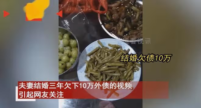 夫妻結婚3年欠下10萬外債，來不及還又生二胎，月薪讓人瞠目結舌