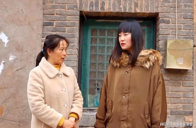 跟相親對象交往三個月,看了一次電影果斷分手,姑姑說我沒眼光