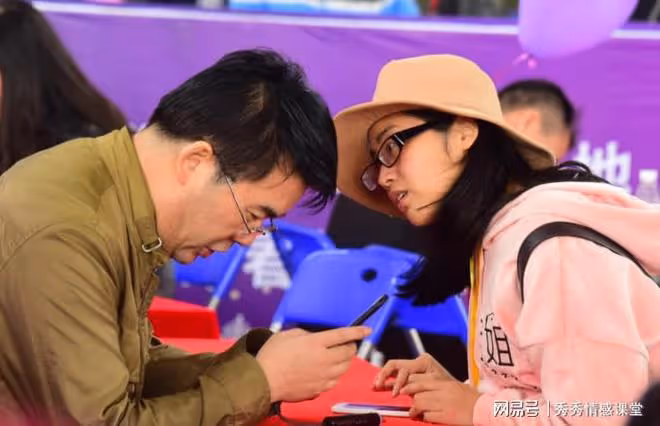 跟相親對象交往三個月,看了一次電影果斷分手,姑姑說我沒眼光