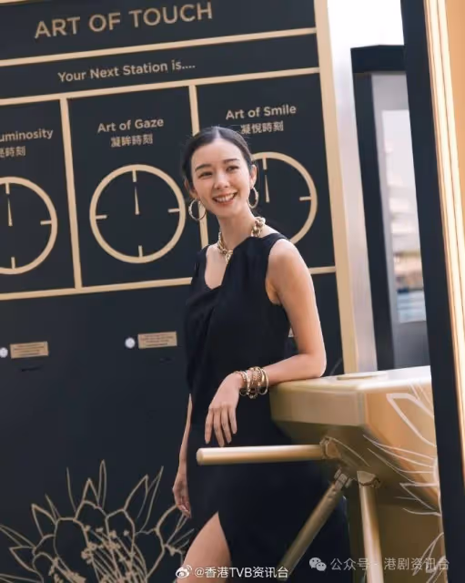 麥明詩單身最後活動靚相曝光!背心高衩裙曬長腿 待嫁新娘狀態大勇