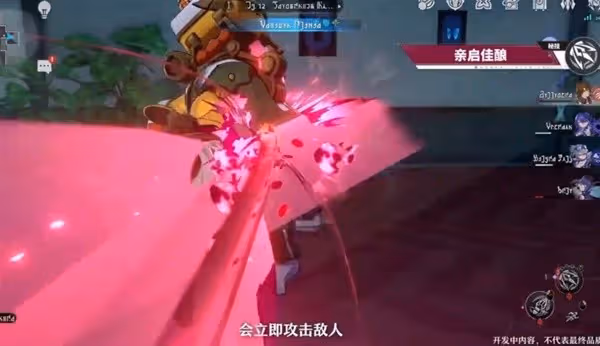 《崩壞:星穹鐵道》加拉赫技能機制前瞻