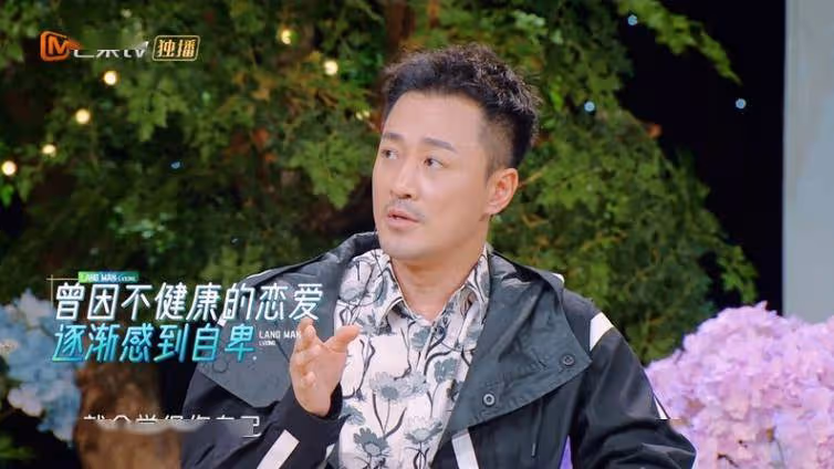 TVB前男星老婆大曬穿搭,網友批老土不如前女友!遭反擊:不喜歡別看