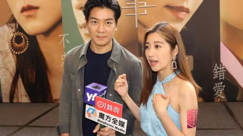 TVB花旦嫌劇組內衣舊自購!爆尺度有刪減:否則更震撼觀眾