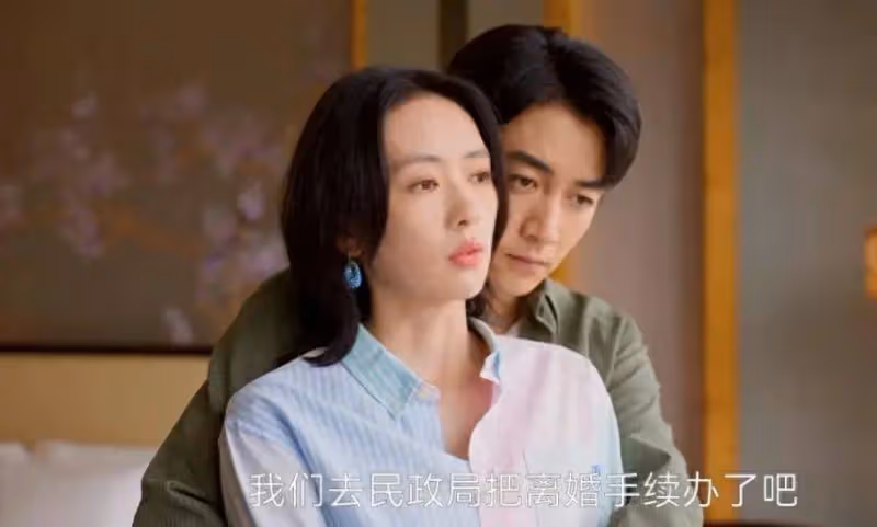 《小日子》:看懂張善亞主動道歉,才明白朱勁草復婚無望
