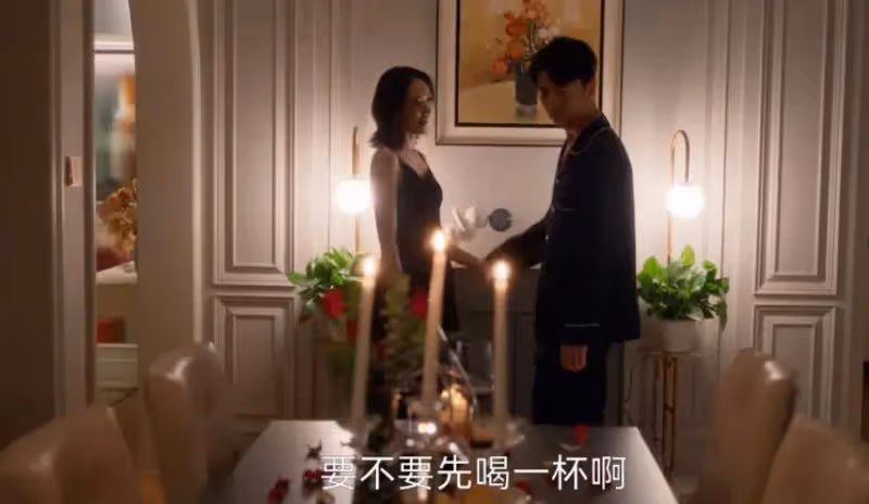 《小日子》:看懂張善亞主動道歉,才明白朱勁草復婚無望
