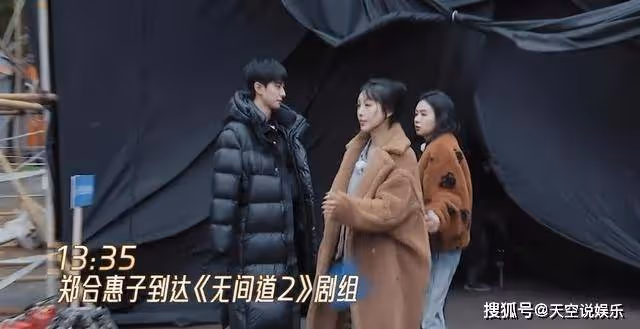 《無限超越班2》李菲兒錄節目罵哭錦超,偷懶甩鍋,評論區都是罵聲