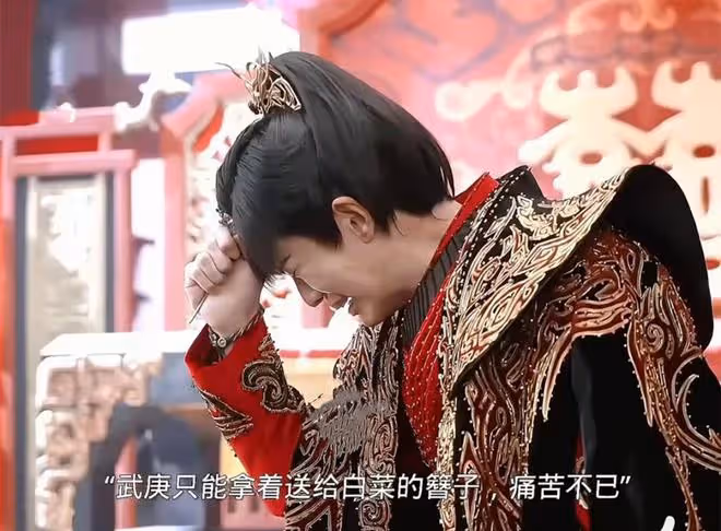 《烈焰》白菜最終黑化?殺死阿嵐,差點滅了伍賡,神眼是最大反派