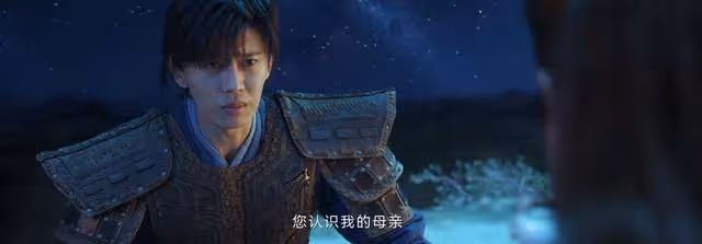 《烈焰》知道了的伏夕身份,才知他為什麼要對伍賡那麼好,應該的