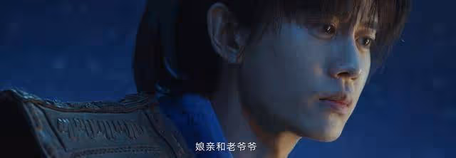 《烈焰》知道了的伏夕身份,才知他為什麼要對伍賡那麼好,應該的
