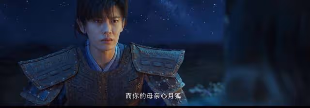 《烈焰》知道了的伏夕身份,才知他為什麼要對伍賡那麼好,應該的