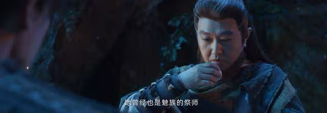 《烈焰》知道了的伏夕身份,才知他為什麼要對伍賡那麼好,應該的