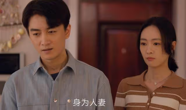 《小日子》送上門的房子都不要,公婆強撐的自尊心,廉價又可笑